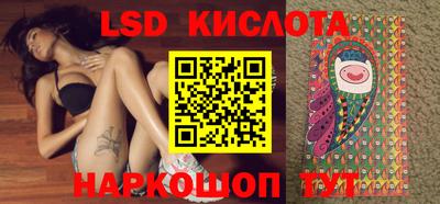 MDMA Premium VHQ Новокубанск