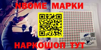 MDMA Premium VHQ Новокубанск