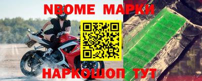 MDMA Premium VHQ Новокубанск