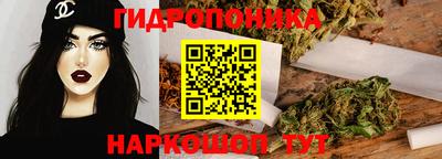 MDMA Premium VHQ Новокубанск
