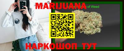 герыч Новодвинск