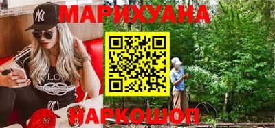 MDMA Premium VHQ Новокубанск