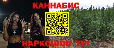 герыч Новодвинск