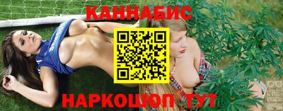 MDMA Premium VHQ Новокубанск