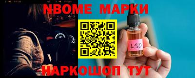 MDMA Premium VHQ Новокубанск
