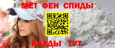 MDMA Premium VHQ Новокубанск