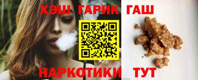 герыч Новодвинск