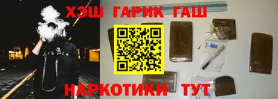 MDMA Premium VHQ Новокубанск