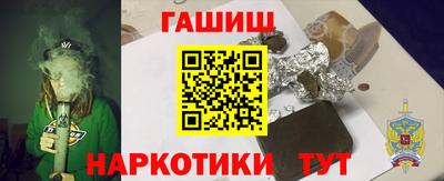 герыч Новодвинск