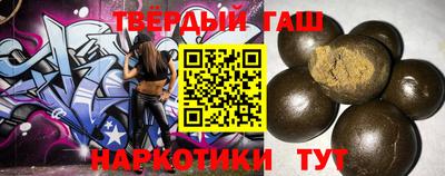 герыч Новодвинск