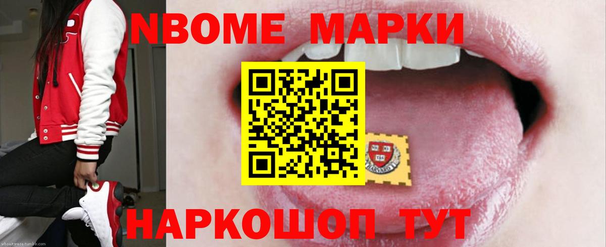 LSD-25 экстази ecstasy  ЛСД экстази кислота  Вход с VPN  блэк спрут зеркало  Учалы 